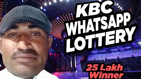 kbc lottery winner 2020|Fraud Call .